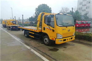 东台附近24小时救援车电话