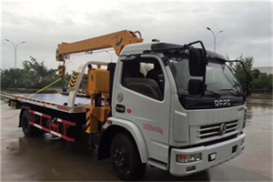 东台24小时道路救援服务