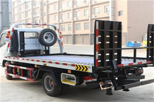 东台24小时道路救援电话