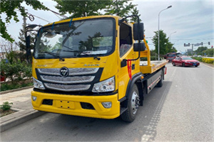 东台汽车救援头像