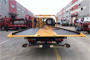 东台附近汽车救援服务