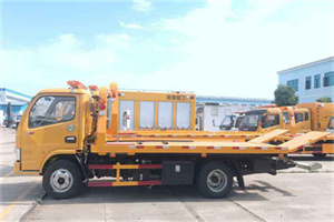 东台送油救援服务