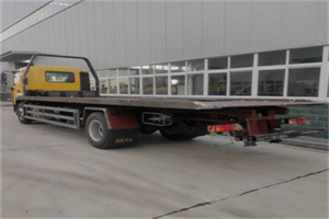 东台24小时公路救援电话